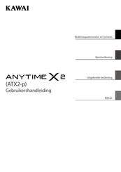 Kawai ATX2-p Gebruikershandleiding