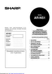 Sharp AR-BD14 Gebruiksaanwijzing