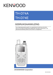 Kenwood TH-D74E Gebruiksaanwijzing