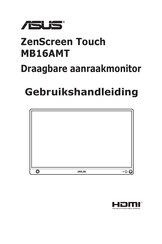 ASus MB16AMT Gebruikshandleiding