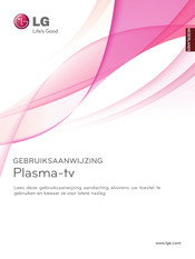 LG 42PJ5 Series Gebruiksaanwijzing