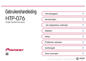 Pioneer HTP-076 Gebruikershandleiding