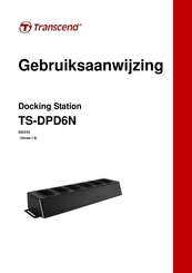 Transcend TS-DPD6N Gebruiksaanwijzing