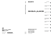 Sony GigaJuke NAS-S55HDE Gebruiksaanwijzing