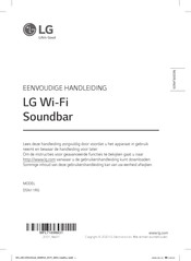 LG DSN11RG Eenvoudige Handleiding