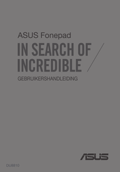 ASus Fonepad Gebruikershandleiding