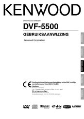 Kenwood DVF-5500 Gebruiksaanwijzing