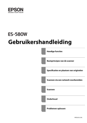 Epson ES-580W Gebruikershandleiding