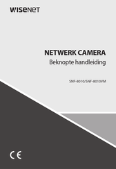 Wisenet SNF-8010 Beknopte Handleiding