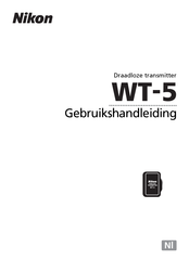 Nikon WT-5 Gebruikershandleiding