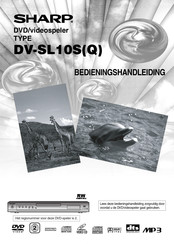 Sharp DV-SL10S Bedieningshandleiding