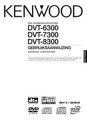 Kenwood DVT-8300 Gebruiksaanwijzing