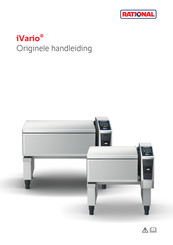 Rational iVario L Originele Handleiding