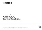 Yamaha ATS-1090 Gebruikershandleiding