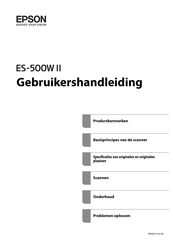 Epson ES-500W II Gebruikershandleiding