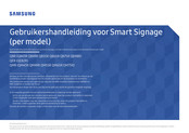 Samsung QBR Gebruikershandleiding