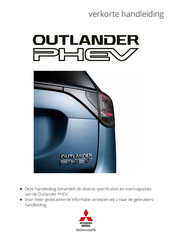 Mitsubishi MOTORS Outlander PHEV Verkorte Handleiding