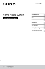 Sony MHC-EC719iP Gebruiksaanwijzing