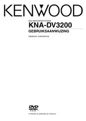 Kenwood KNA-DV3200 Gebruiksaanwijzing