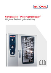 Rational CombiMaster Plus Bedieningshandleiding