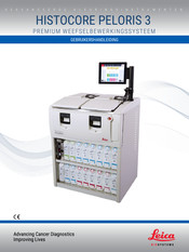 Leica BIOSYSTEMS HistoCore PELORIS 3 Gebruikershandleiding