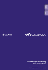 Sony WALKMAN NWZ-X1060 Bedieningshandleiding