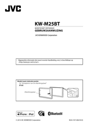 JVC KW-M25BT Gebruiksaanwijzing