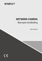 Wisenet PNM-9000VQ Handleiding