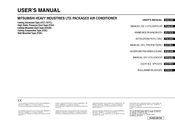 Mitsubishi Heavy Industries FDUR Gebruikershandleiding