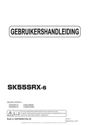 KOBELCO PS03-06936 Gebruikershandleiding