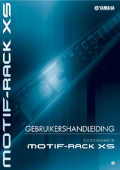 Yamaha MOTIF-RACK XS Gebruikershandleiding