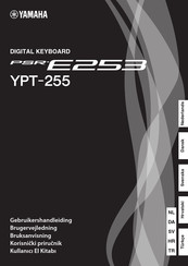 Yamaha YPT-255 Gebruikershandleiding