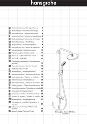 Hansgrohe Showerpipe Croma 220 Reno 27224000 Gebruiksaanwijzing