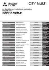 Mitsubishi Electric CITY MULTI PCFY-P VKM-E Series Bedieningshandleiding