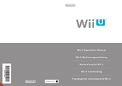 Nintendo Wii U Handleiding