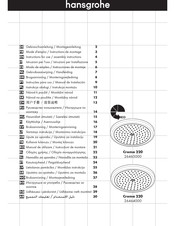 Hansgrohe Croma 220 26465000 Gebruiksaanwijzing