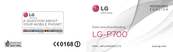 LG LG-P700 Gebruikershandleiding