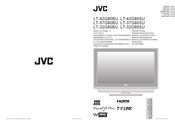 JVC LT-32G80BU Gebruiksaanwijzing