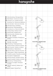 Hansgrohe Croma Select E 180 Showerpipe 27352400 Gebruiksaanwijzing