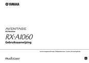 Yamaha AVENTAGE RX-A1050 Gebruiksaanwijzing