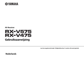 Yamaha RX-V575 Gebruiksaanwijzing