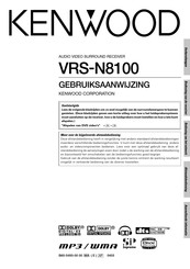 Kenwood VRS-N8100 Gebruiksaanwijzing