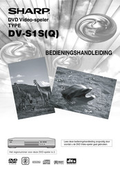 Sharp DV-S1S Bedieningshandleiding