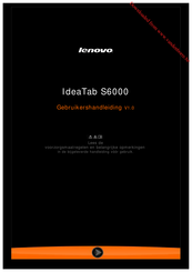 Lenovo IdeaTab S6000 Gebruikershandleiding