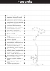 Hansgrohe Crometta 160 1jet Showerpipe 27266400 Gebruiksaanwijzing