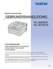 Brother HL-3070CW Gebruikershandleiding