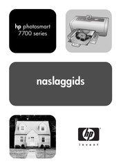 HP PhotoSmart 7700 Series Naslaggids