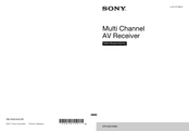 Sony STR-DA5700ES Gebruiksaanwijzing