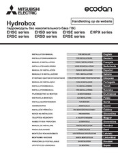 Mitsubishi Electric ecodan ERSC-VM2D Handleiding