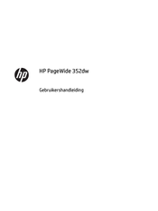 HP PageWide 352dw Gebruikershandleiding